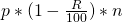 p*(1-\frac{R}{100})*n