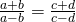 \frac{a+b}{a-b} = \frac{c+d}{c-d}